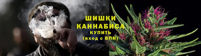 Каннабис White Widow  Карабаш 